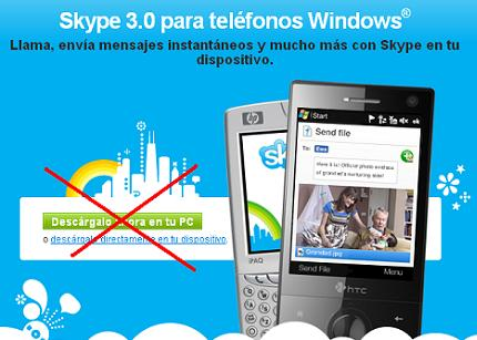 skype