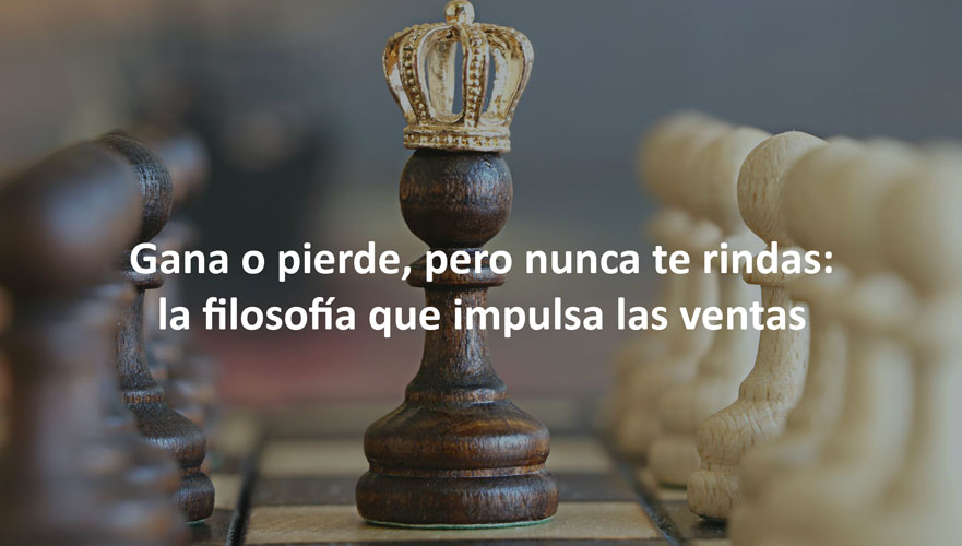 nunca te rindas
